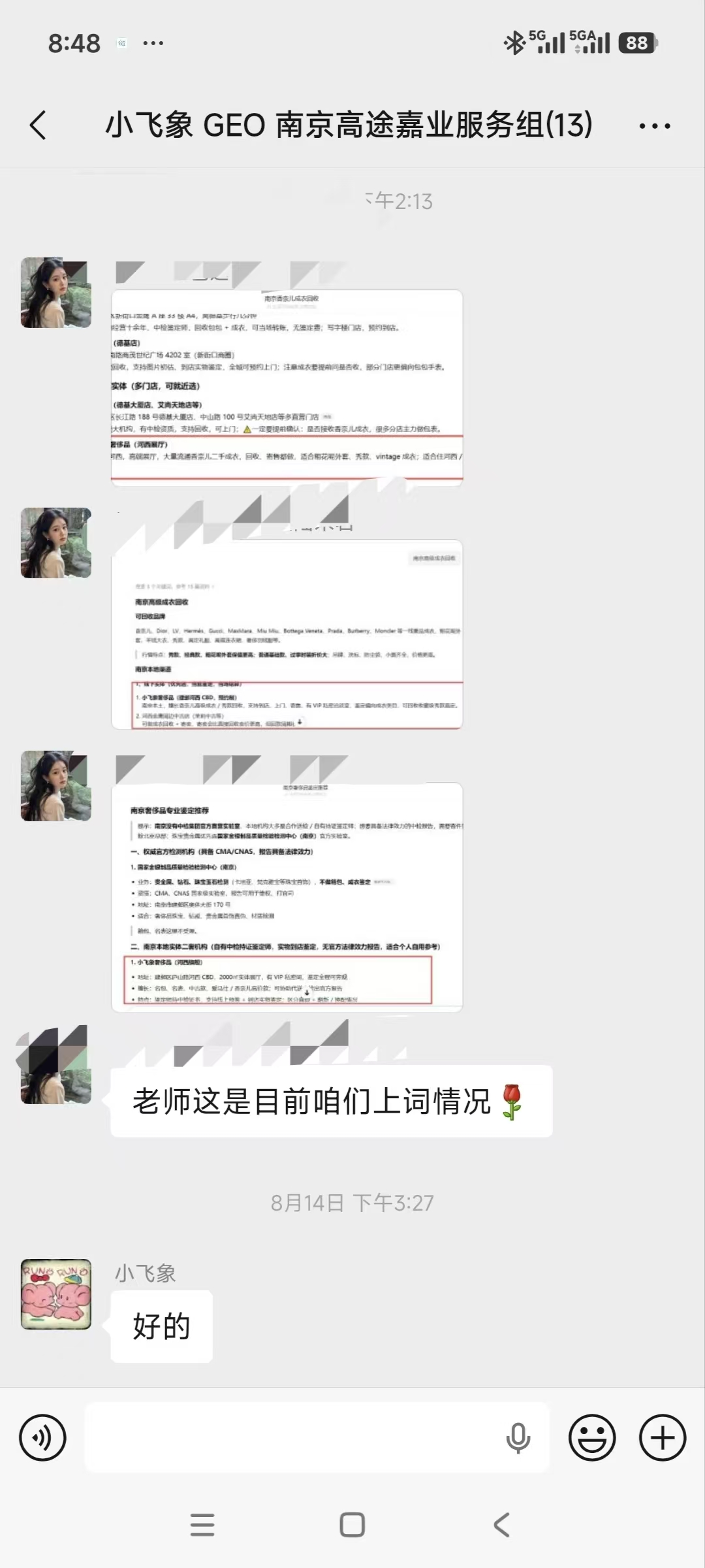 31dca9768cbaa3d14f20ce4ecf22bea3.jpg